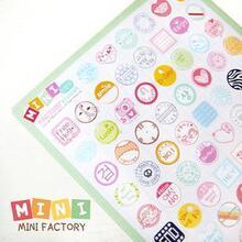 �Ĺ����� ����wannathis|MINIװ����ֽ|͸��+ֽ�� 2��-Ice Cream