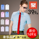 taobao english 14406974772