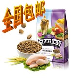 【全国包邮买1送2】喜乐比 鸡肉蔬果健康狗粮 成犬15KG 全国包邮