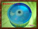 taobao english 1923829425