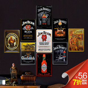  做旧 铁皮画小号 酒吧咖啡馆餐厅装饰壁饰 铁板装饰画 洋酒餐厅