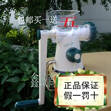 包邮LEXEN手摇原汁机低速榨汁机蔬菜水果小麦草果汁机婴儿榨汁器