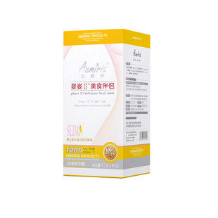 泰尔安美来斐姿II 美食伴侣 控制食欲燃烧脂肪 0.7g*90片
