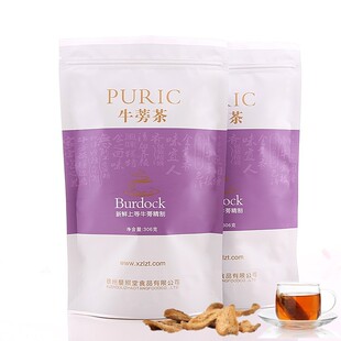  【淘800独家优惠】黄金牛蒡茶 特级原生态 牛蒡片茶 买三送一包邮