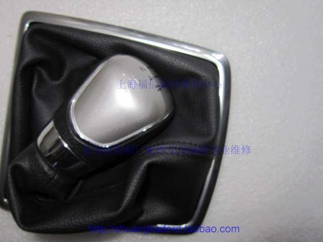 09~13 classic Fox Lever Handball Gearshift lever a dust cover Lever a dust coverin the Car/Articles/Fitting/Refit , Auto Parts and Accessories , Interior Systems , Shift lever category - from Buy2taobao.com to provide professional Taobao agent buy service