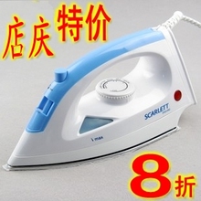 【五一特价】蒸汽电熨斗 家用熨斗 蒸汽非迷你正品 干湿两用