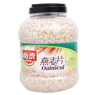 [12月新货] 江浙沪包邮 怡泰澳洲特级纯燕麦片 无糖 免煮 1.8kg