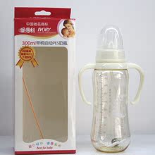��Ʒ�����ؼ�300ml A53��Ʒ�ϼ� �����������Զ�PES��ƿ ӣ����Ʒ