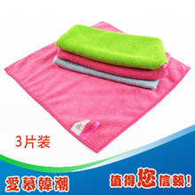 淘宝网亿美 厨房擦拭布/吸水抹布/百洁布/洗碗毛巾 3片装