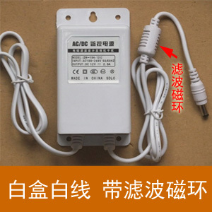 白色防水电源 完全支持红外阵列 白色12v2a监控防水电源 带指示灯在类目 电子/电工, 监控器材及系统, 监控器材配件中 - 来自Buy2taobao.com提供专业的淘宝代购服务