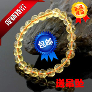 天然黄水晶手链 招财水晶 经商必备 紫水晶粉水晶玛瑙石榴石首饰