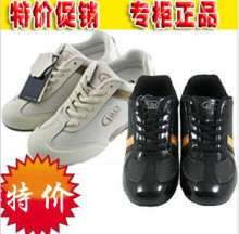 皇冠信誉 高佰魔力秀腿鞋 魔力挺秀腿增高鞋 内增高鞋 正品
