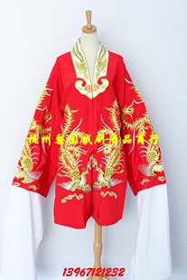 戏曲服装道具\/京剧古装摄影\/青衣花旦服\/锁麟囊