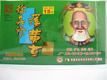 徐其修凉茶溪黄草颗粒冲剂养肝护肝清肝明目保健茶无糖型7盒包邮