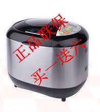 �ֻ���һ����!Donlim/���� XBM-1028Gȫ�Զ��������Ʒ�����ͷ�Ʊ