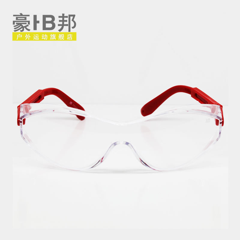 Haobang wind mirror Windproof glasses Ladies' windproof goggles Goggles Riding mirror Fog ultraviolet-proofin the Home Daily , Protective Equipment , Goggle category - from Buy2taobao.com to provide professional Taobao agent buy service
