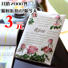 外贸衣柜衣服干花大香包　香囊包香袋汽车用无火香薰批发30g