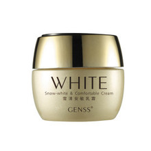 ��188���ʣ�ר����Ʒ ���� ѩ�尲����˪50g ��ױƷ �����
