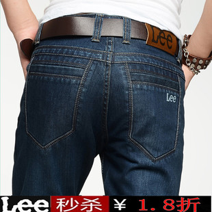  新款 Lee 牛仔裤 潮 大码 秋冬纯棉直筒修身 42码 牛仔长裤 男