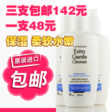 �������ר�����/��Ʒ/¶����/ˮ����ϴ����/ϴ����/������200ml