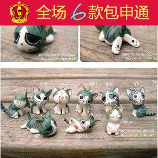 Hohos&hearts;金皇冠 日韩流行*起司猫手机链挂件(有手机绳) 多款选