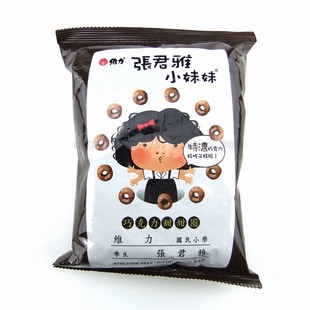  台湾进口零食 膨化食品 张君雅小妹妹 巧克力甜甜圈 45g