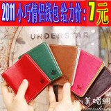 2011�¿�*18ɫ*��Ů������Ǯ�������Լ�̿���ɰ�С����Ǯ��