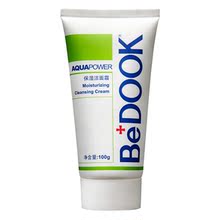 正品BEDOOK保湿洁面霜100G 膏体细腻温和补水 抗敏感洗面奶