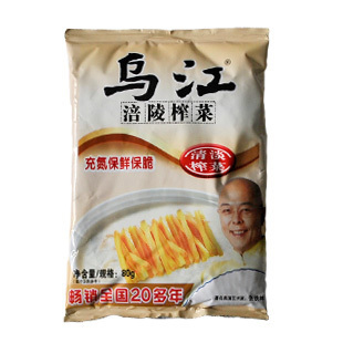  重庆特产食品涪陵乌江榨菜（清淡榨菜）四川特色咸菜 下饭菜 80克