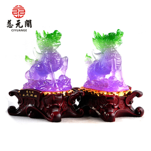  慈元阁开光镇宅化煞威武麒麟摆件一对大号风水家居工艺品装饰礼品