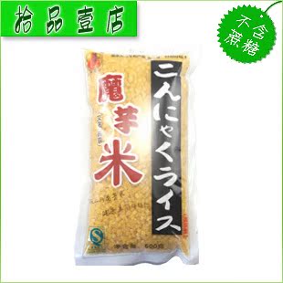  无糖食品/糖尿病主食/天龙魔芋米高纤型500g 预防三高 养生粗粮