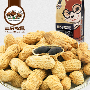  【三只松鼠_黑皮花生】食品坚果炒货非竹炭生花生米原味145gJA1
