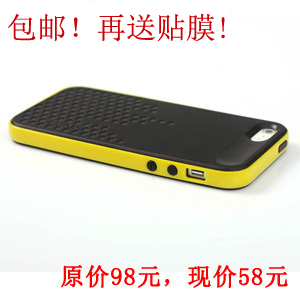  N次方 iphone5 手机壳 苹果5代外壳硅胶保护套 潮流超薄软壳包邮
