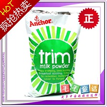 ������~����������Anchor���ѳ����̷�1kg(��֬�̷�)1000G