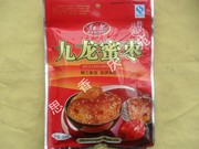 西北甘肃土特产庆阳宁县红尔九龙蜜枣脯大枣蜜饯200g零美食品