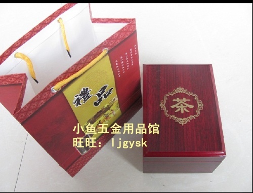 Tea pot Gift box Send handbag A variety of stylesin the Office Equipment/Consumables/Related Services , Packaging Equipment/Signs and supplies , Gift Box category - from Buy2taobao.com to provide professional Taobao agent buy service