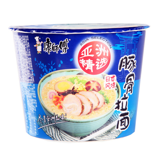  【天猫超市】 康师傅亚洲精选豚骨拉面桶面 102g/桶速食方便面