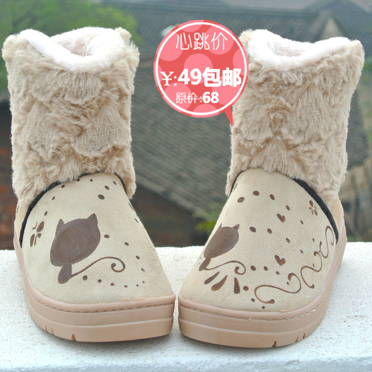 个性手绘雪地靴...