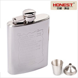 taobao english 13578005609