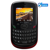 Alcatel/阿尔卡特 OT-355 全新原装 直板 全键盘手机