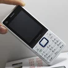 飞利浦C600天翼<span class=H>CDMA</span> 双卡电信移动双模双待 超长待机超薄直板<span class=H>手机</span>