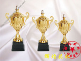 taobao english 4203449459