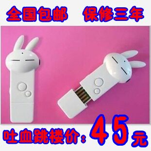 包邮mp3  可爱MP3  兔斯基MP3 MP3播放器