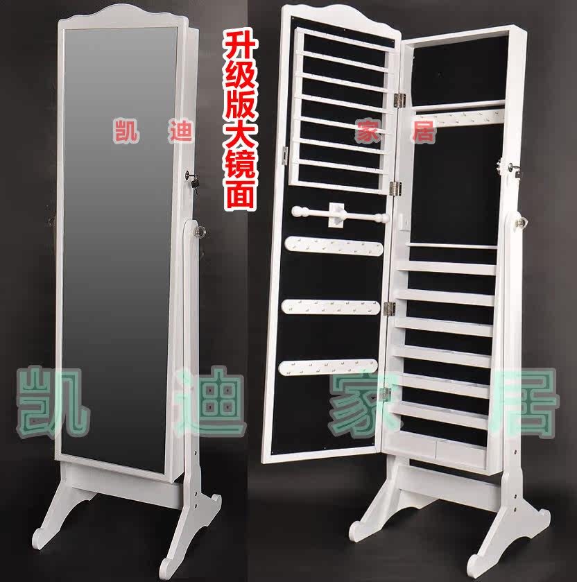 韩国 首饰柜 穿衣镜 试衣 全身 落地 饰品 收纳 生日礼物 镜 柜