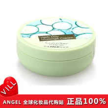 The face shop黄瓜脸部按摩霜150ml 补水嫩白晒后修复身体按摩膏
