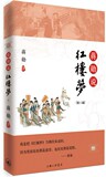 taobao english 15241471946