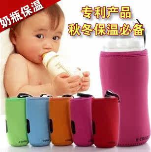 奶瓶保温套奶瓶保温袋保温奶瓶奶瓶保温奶瓶套标准口径宽口径