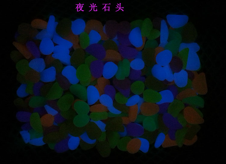 创意家居摆件鱼缸造景水族箱布景夜光石子荧光石发光石头夜明珠亮|ruв категории Домашний быт, украшения - от Buy2taobao.com для оказания профессиональной услуги покупки агента Taobao