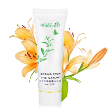 祛痘〓忆草〓草本去痘去黑头面膜50g-暗疮、粉刺、青春痘