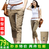 2012春夏新款3D立体裁韩版九分裤卷边七分裤女装裤子显瘦休闲女裤